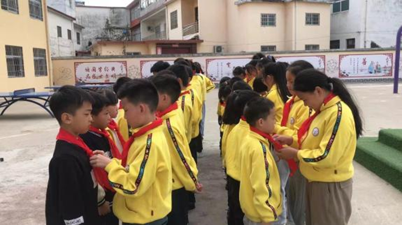 图片20.png
