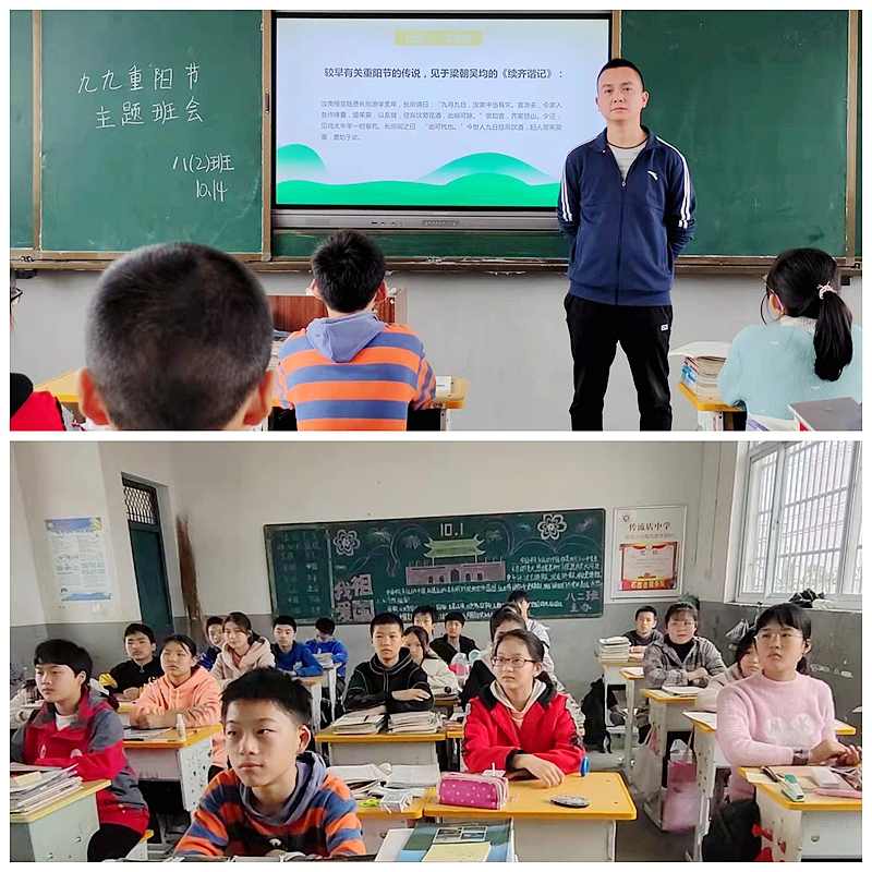 微信图片_20211014161757.jpg
