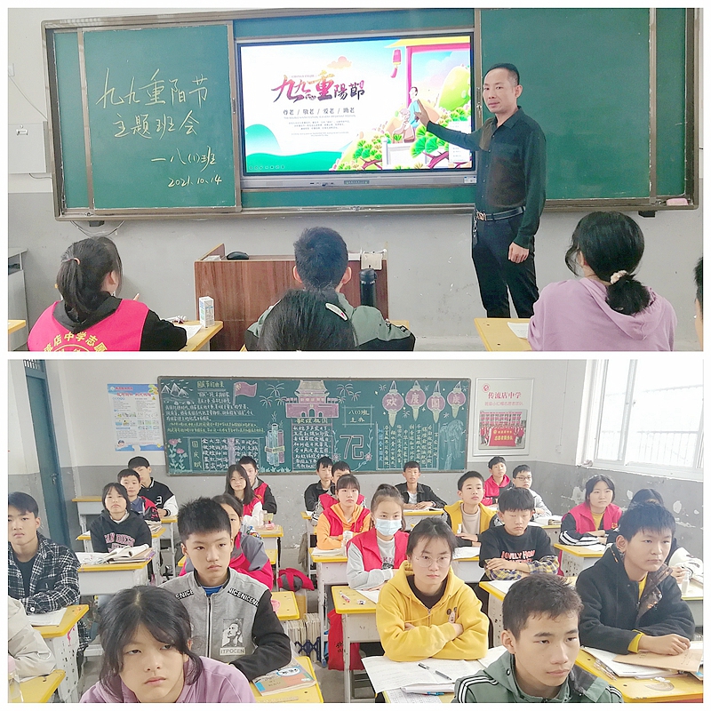 微信图片_202110141617571.jpg