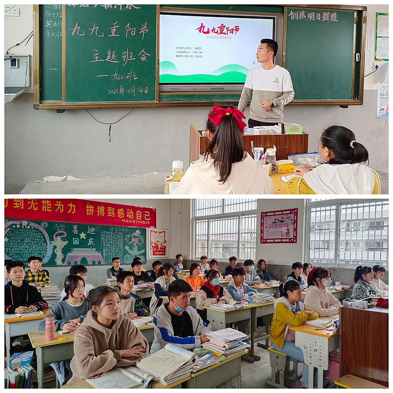 微信图片_202110141617574.jpg
