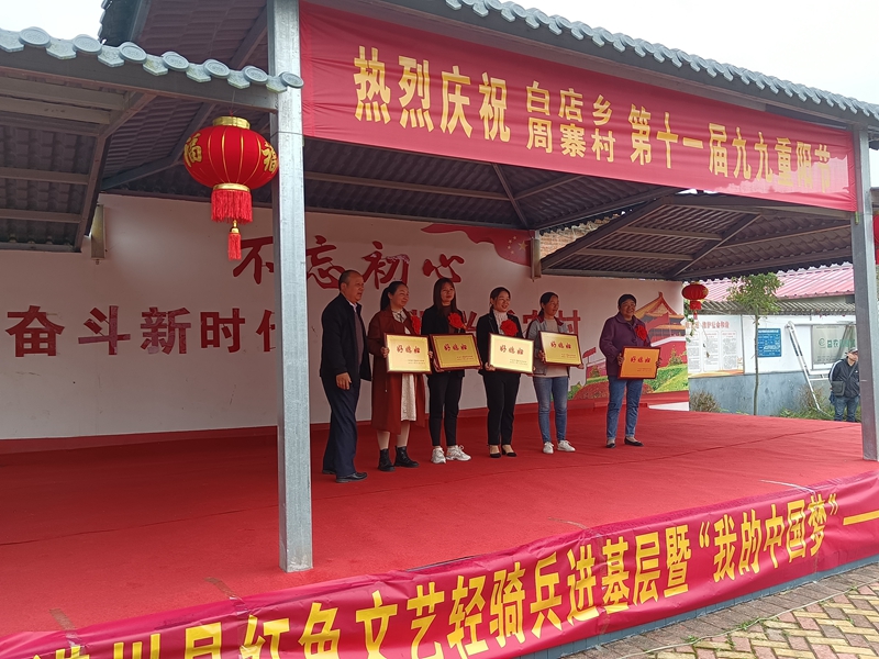 c981f88b585de5ac6c6d418eaeaf8f1.jpg