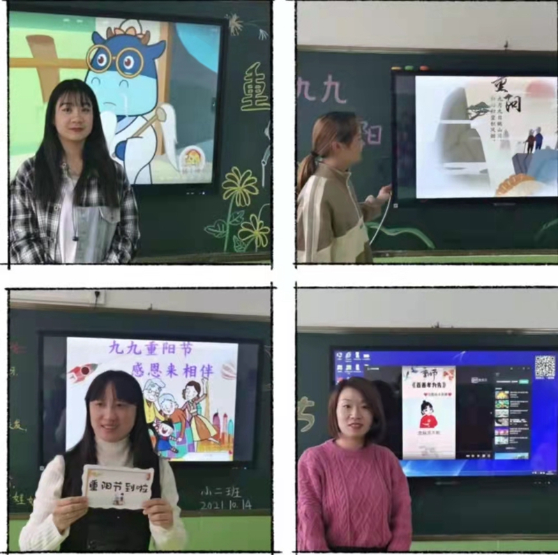 微信图片_20211014184857.jpg