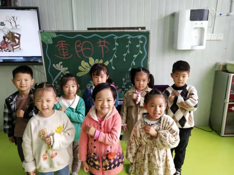 微信图片_20211014184904.jpg