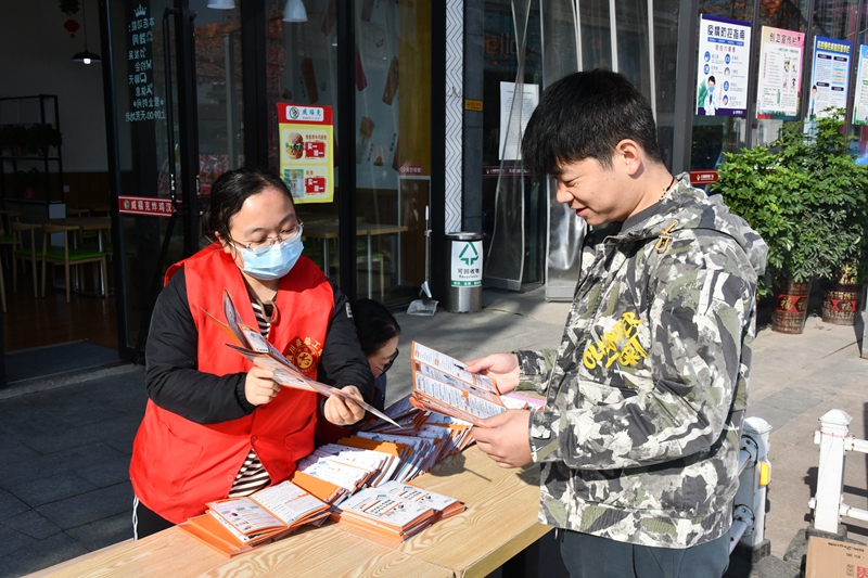 微信图片_20211018104249.jpg