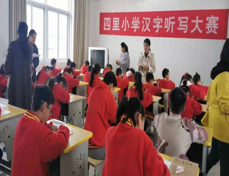 图片12.png