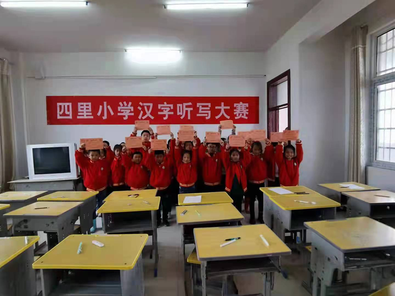 图片15.png