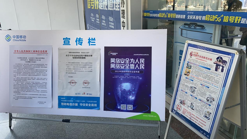 图片23.png
