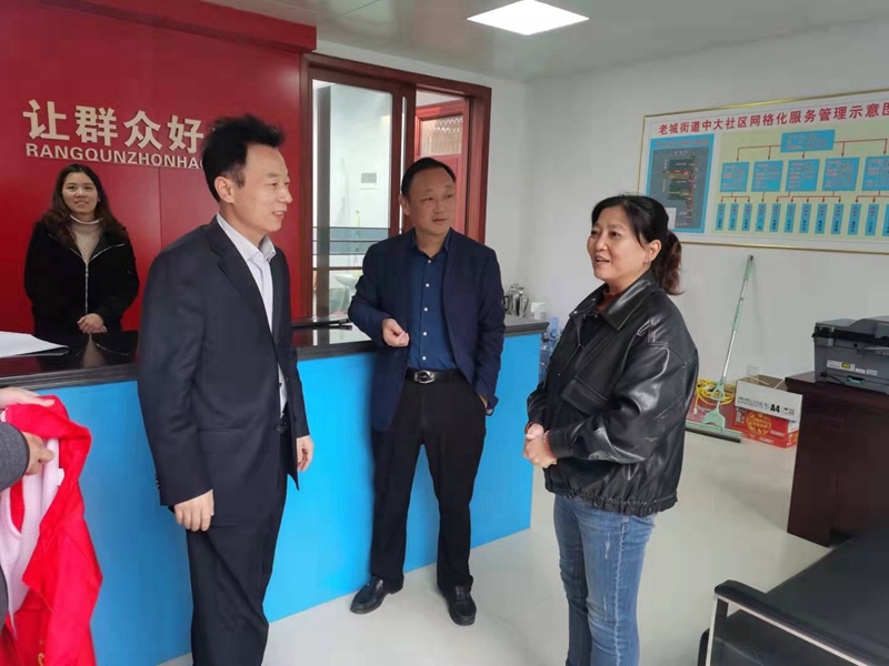 图片1.jpg 图片1.jpg