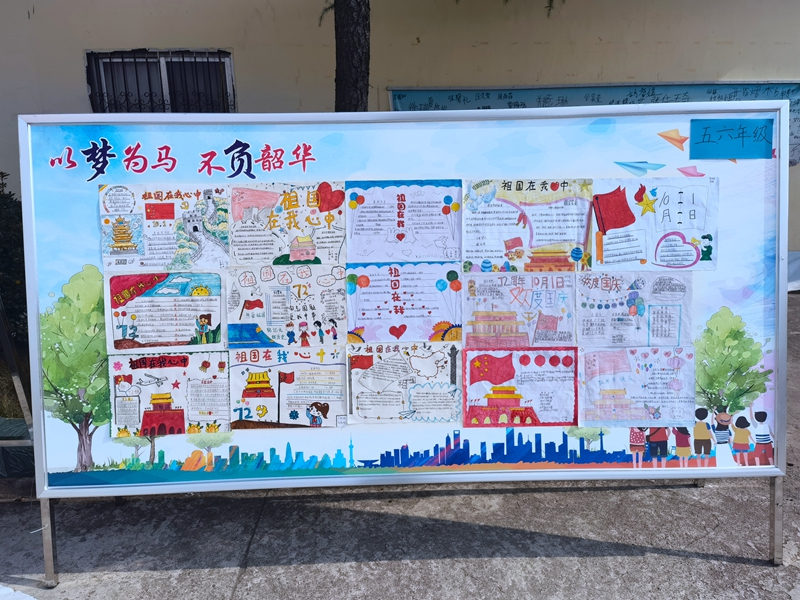 图片5.jpg