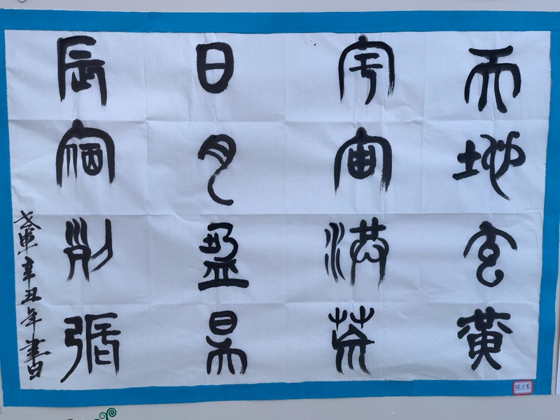 图片7.jpg