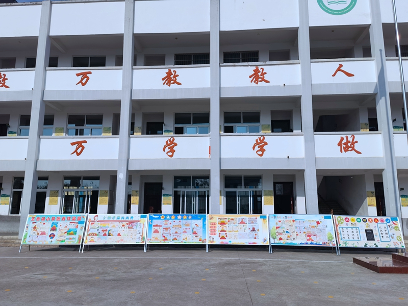 图片8.jpg