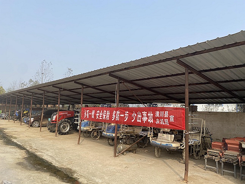 图片2.jpg 图片2.jpg