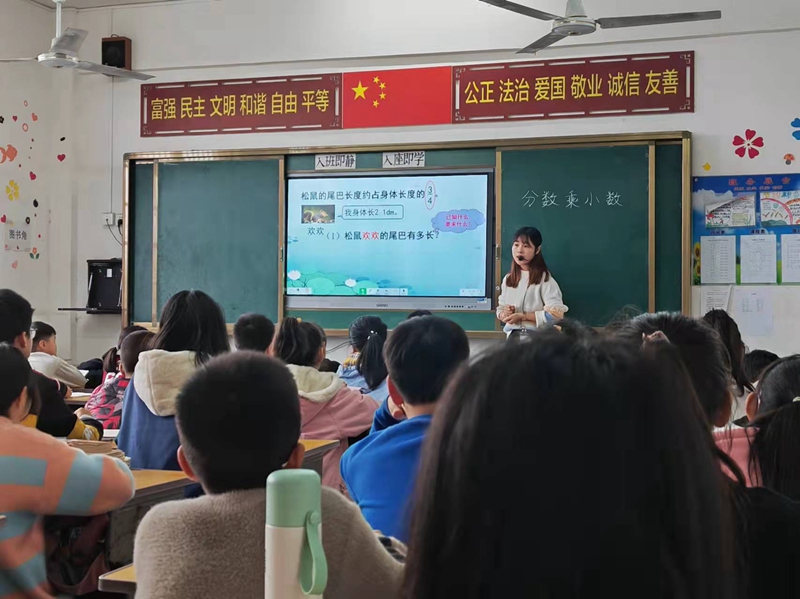 图片2.jpg