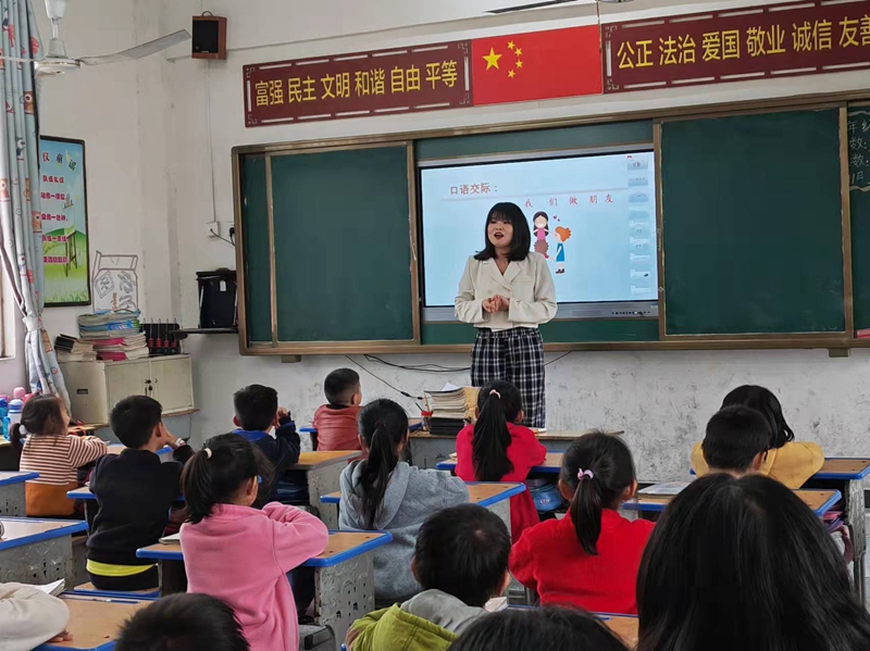 图片3.jpg