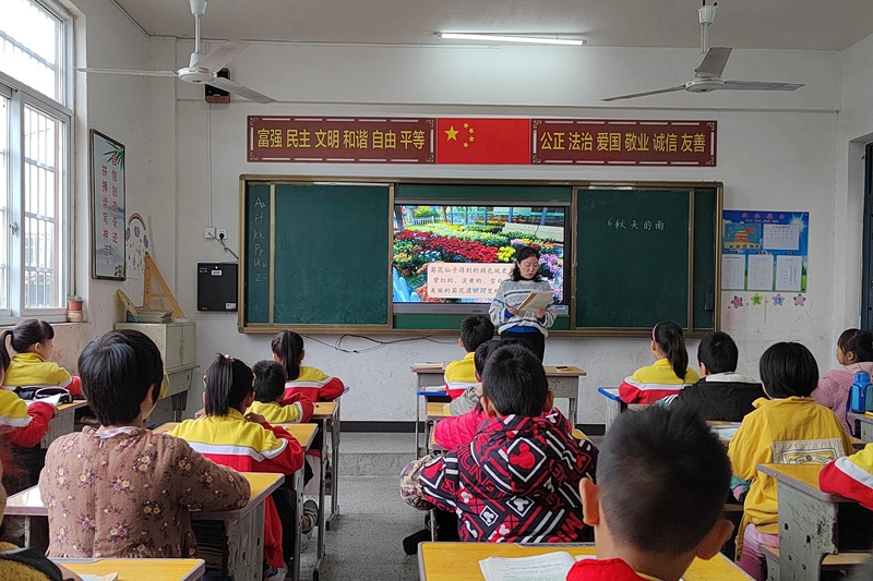 图片4.jpg