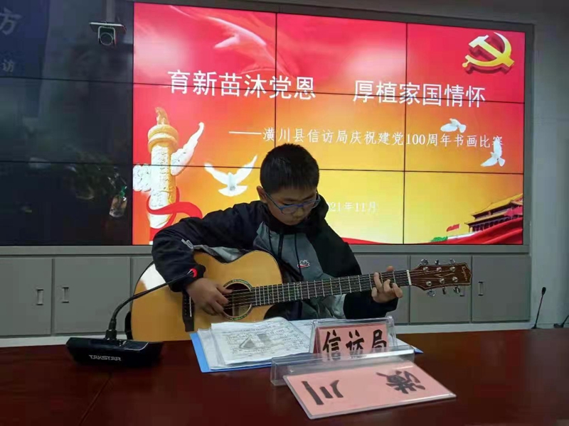 微信图片_20211108174257.jpg