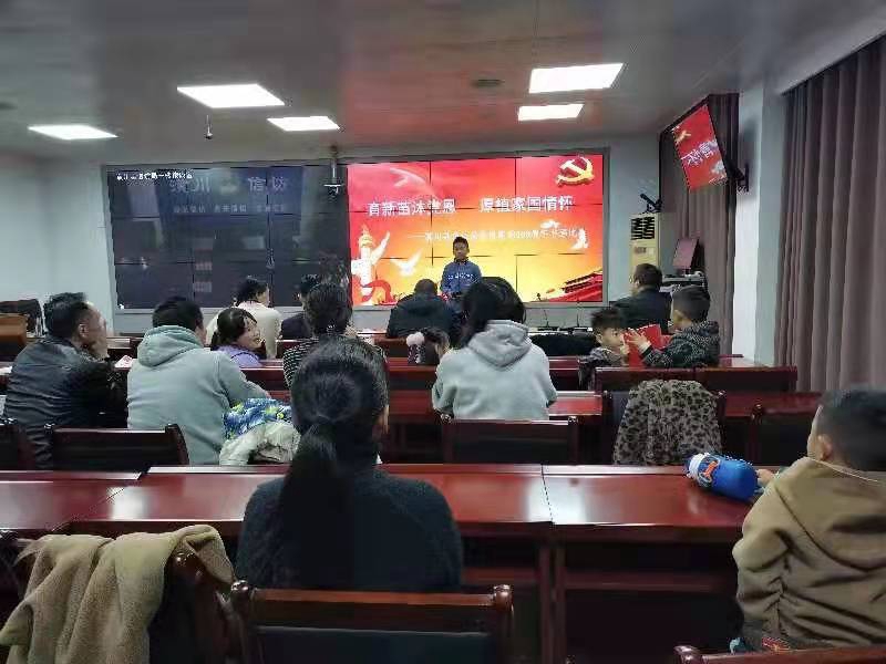 微信图片_20211108174319.jpg