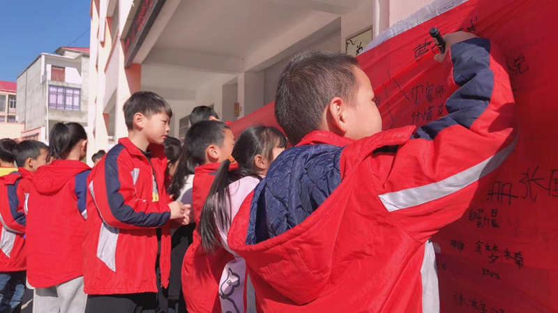 图片6.png