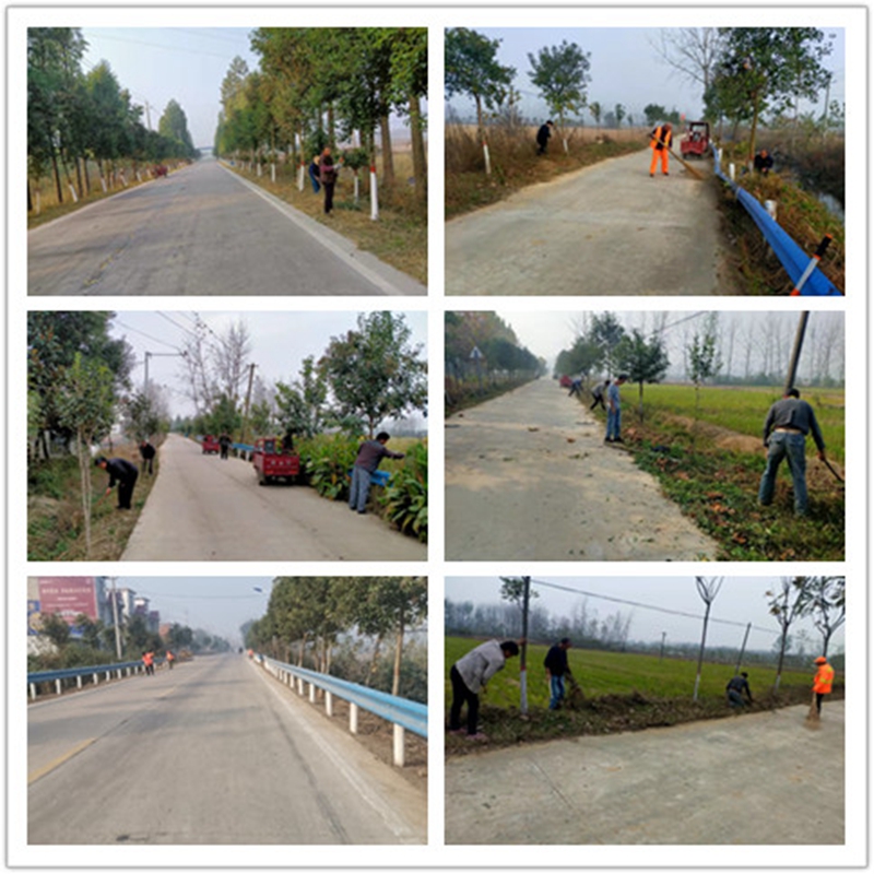 在乡村主、次干道开展环境整治.jpg
