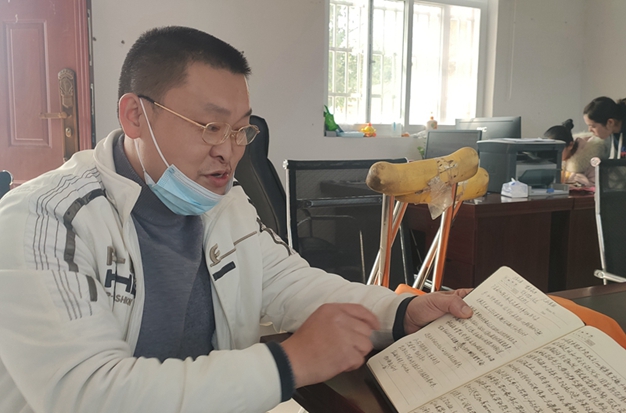 微信图片_20211116192301.jpg