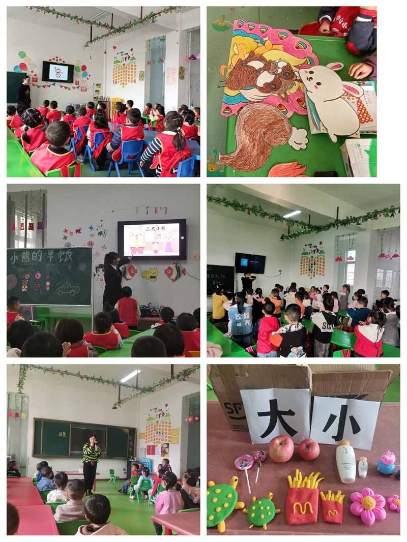 图片20.png