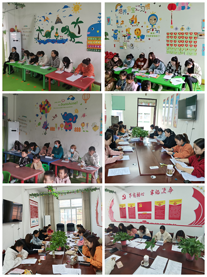 图片21.png