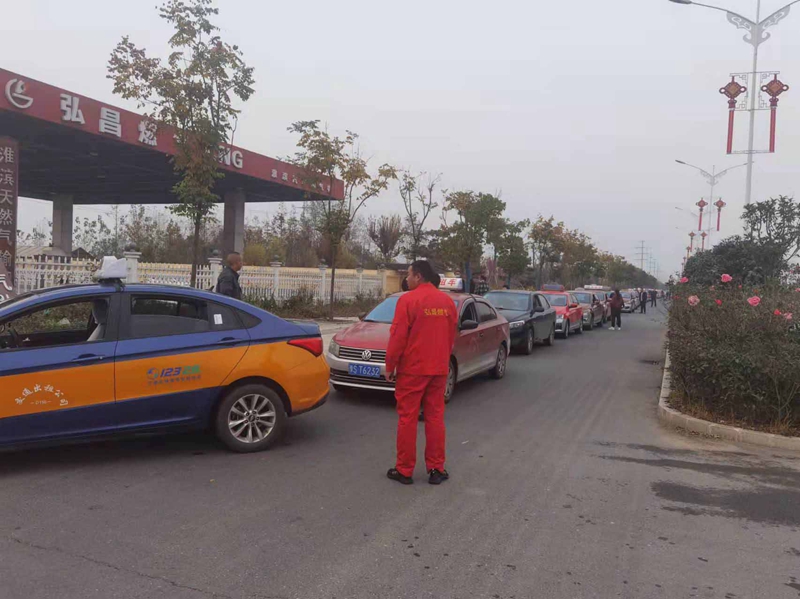 图片18.jpg
