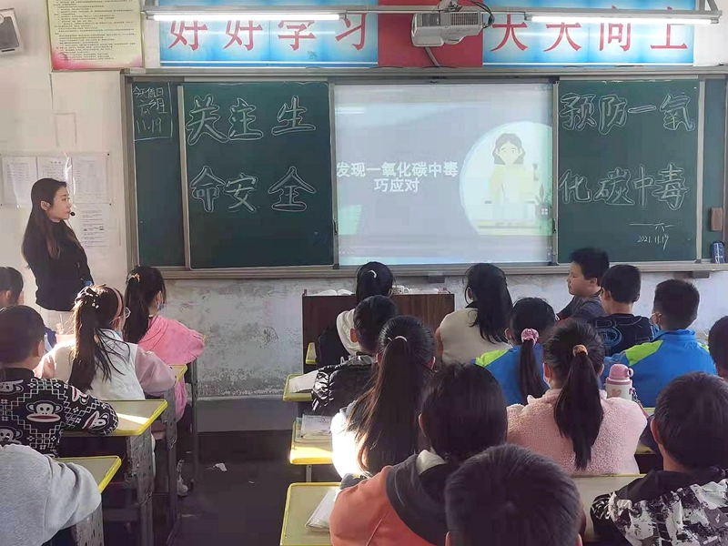 微信图片_20211120091133.jpg