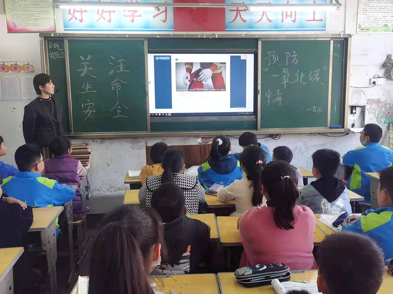微信图片_20211120091137.jpg
