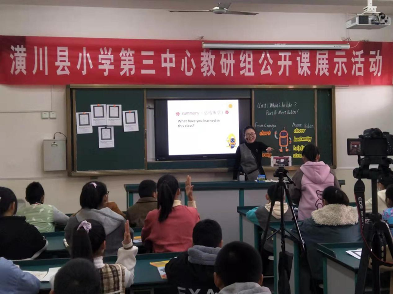 图片6.png