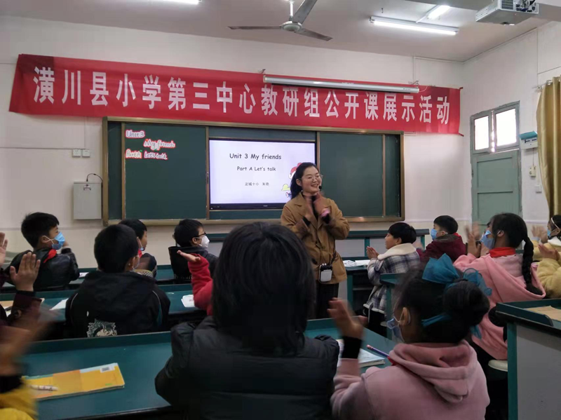 图片7.png