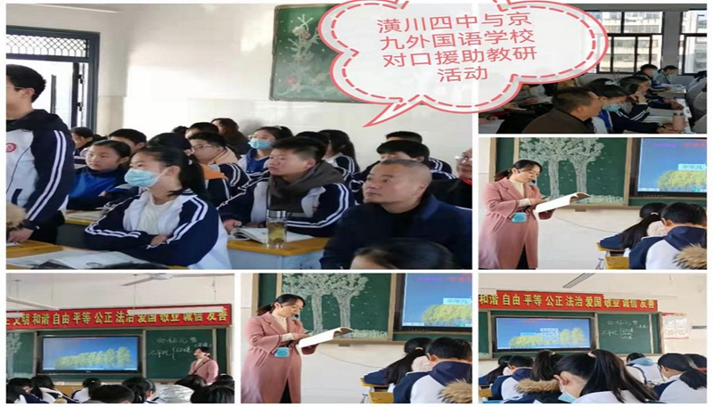 图片2.jpg