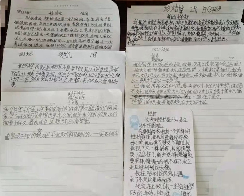 mmexport1638059785862_edit_69620070704999_看图王.jpg
