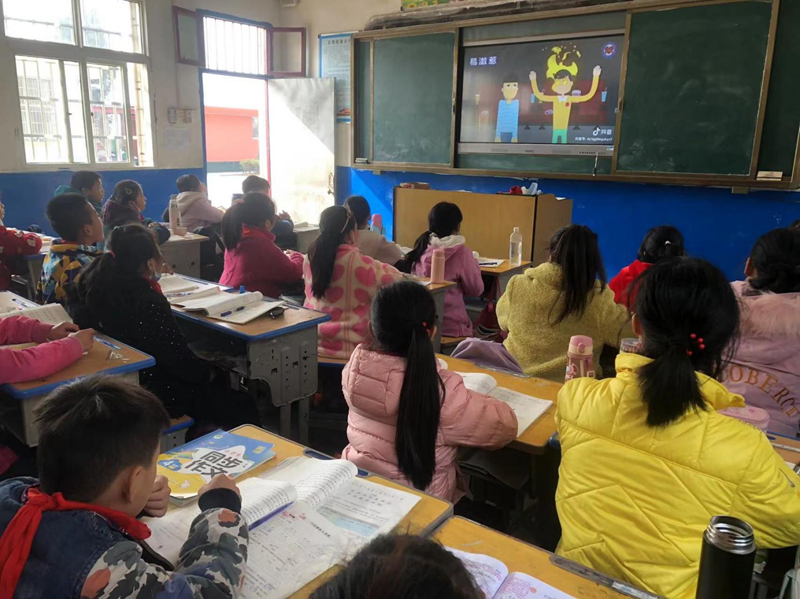 图片8.png