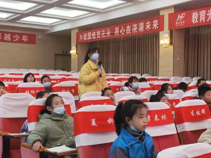 微信图片_20211130185706.jpg