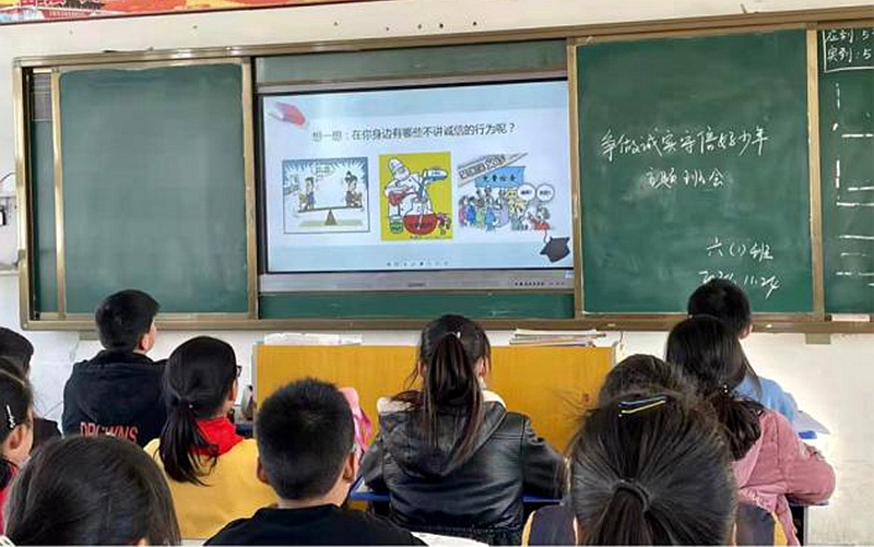 图片2.jpg