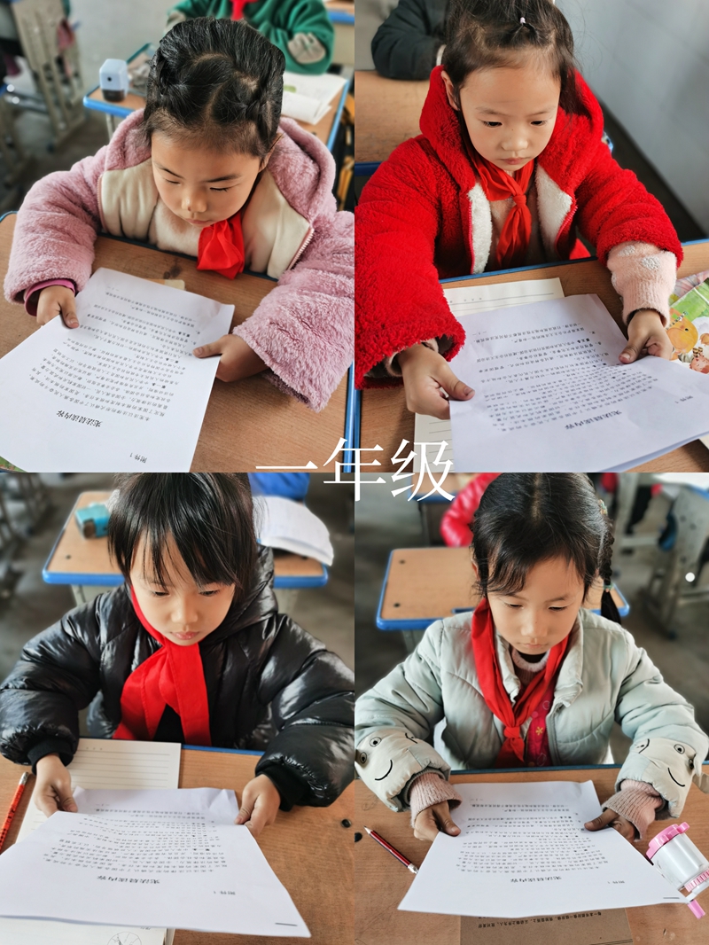 图片20.jpg