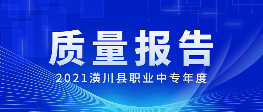 简约政务人社人才人事政策解读公众号首图.jpg