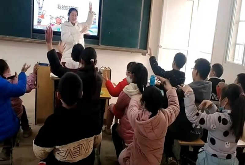 图片3.png