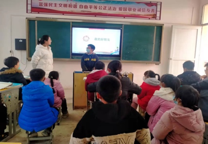 图片4.png