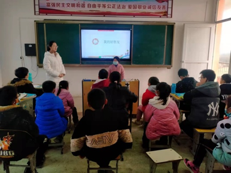 图片5.png