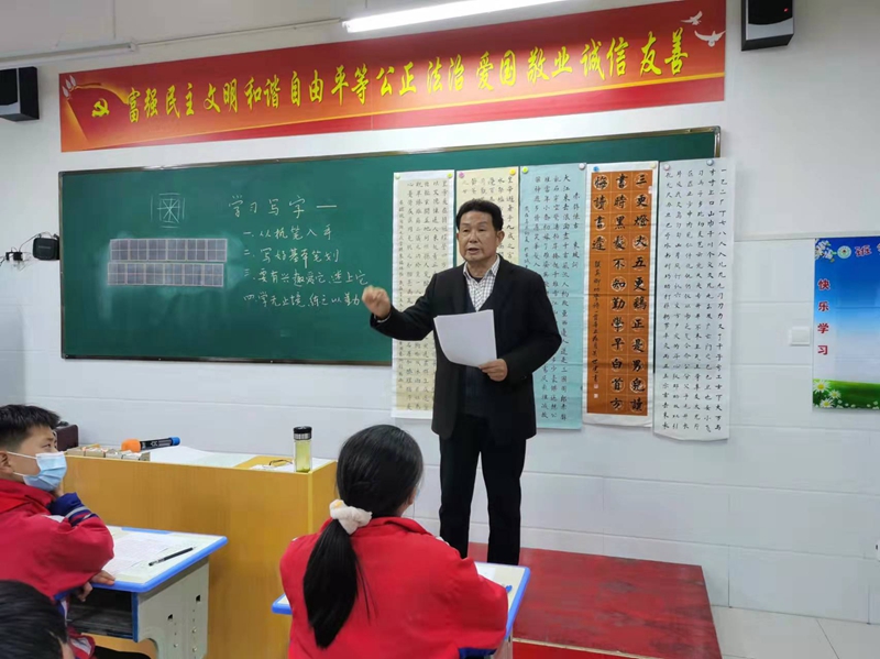 微信图片_202112121027212.jpg
