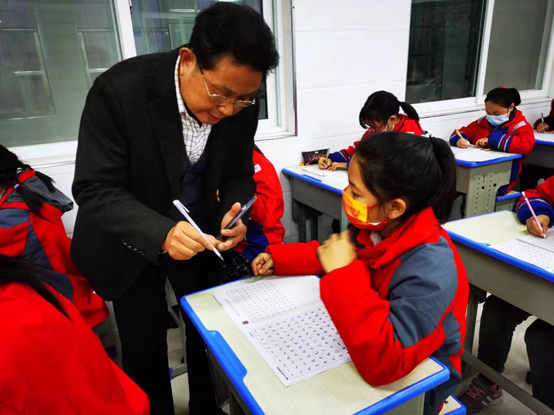 微信图片_202112121027217.jpg