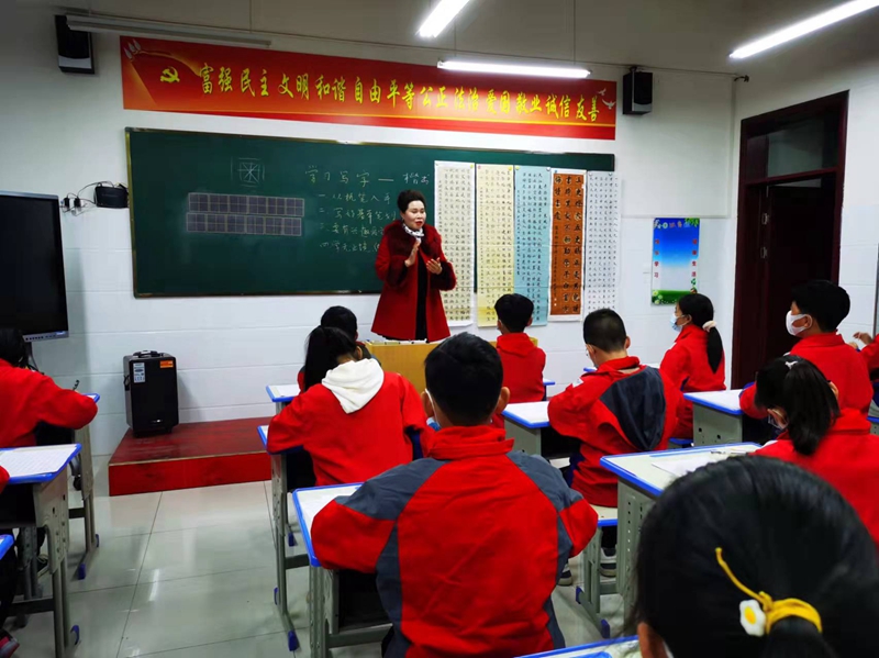 微信图片_202112121027219.jpg