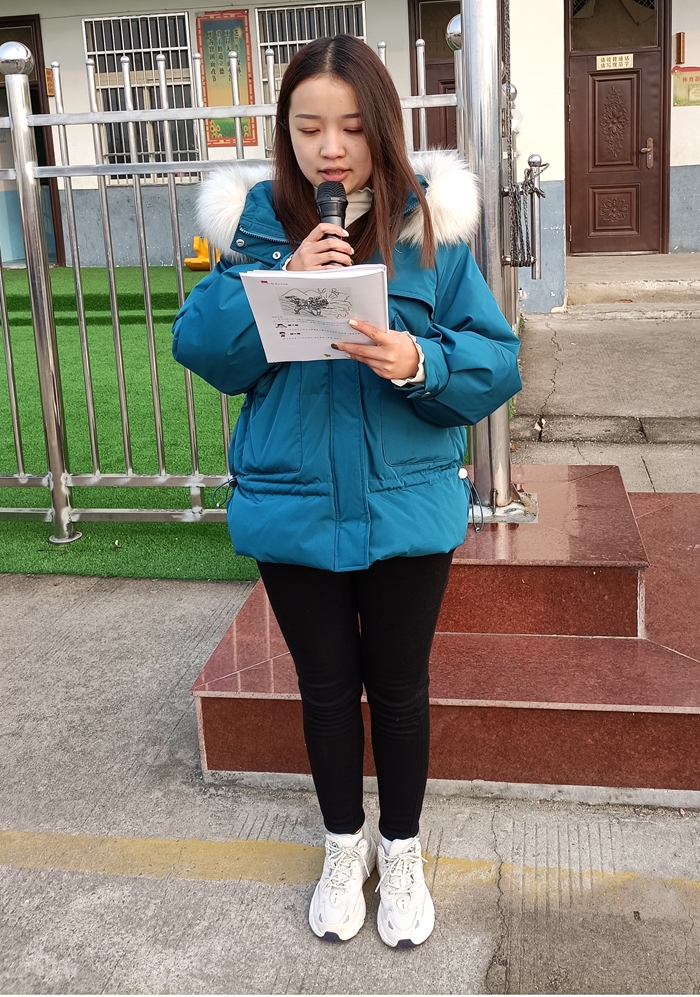 图片3.jpg