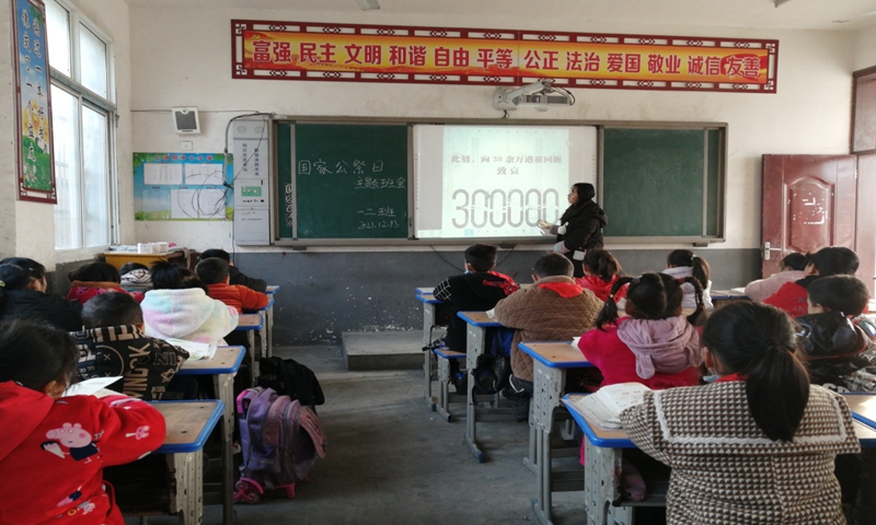 图片2.jpg 图片2.jpg