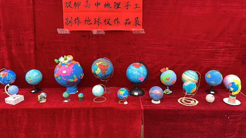 图片11.jpg
