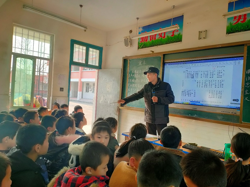 图片7.png