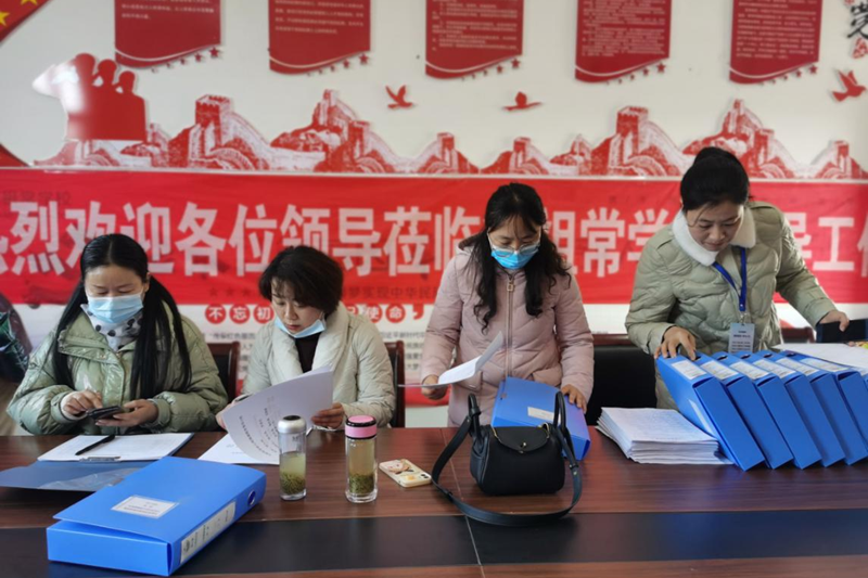 图片4.png