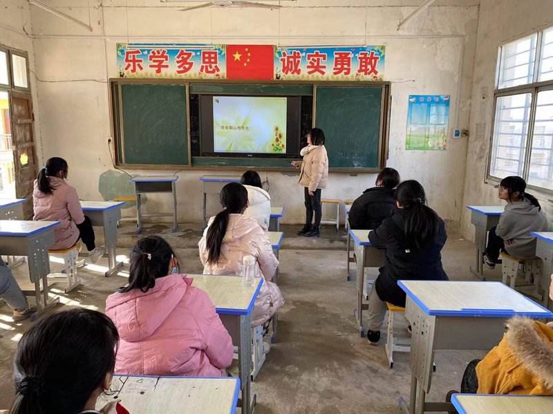 开展知识讲座1.jpg